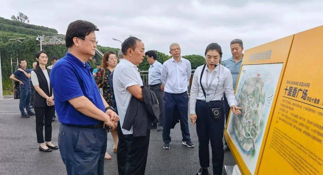 要闻雪山草地长征精神联合考察团来泸考察调研