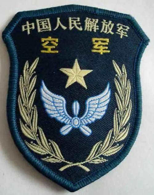 开始预约卫国空军卡币发行