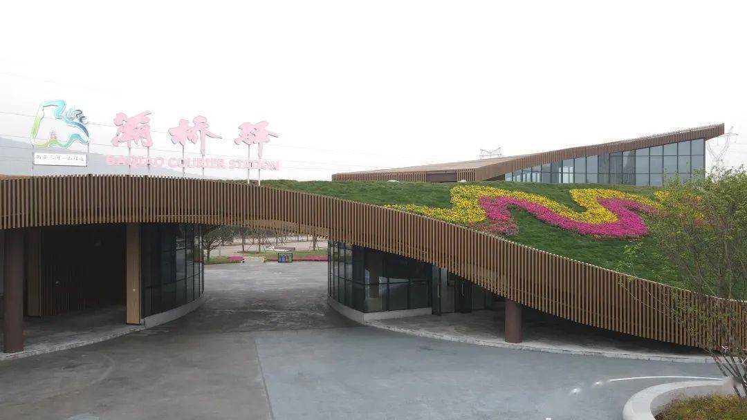 "三河一山"绿道贯通 丨多功能灞桥驿 为市民游客提供暖心服务_驿站