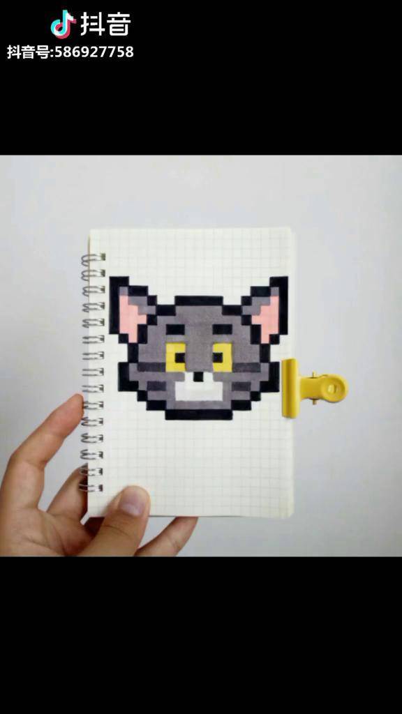 像素画教程像素画启蒙欧尼