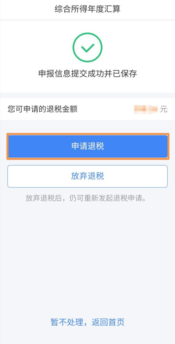 bafcbdbf44af46e6a2820e37a264831a.png