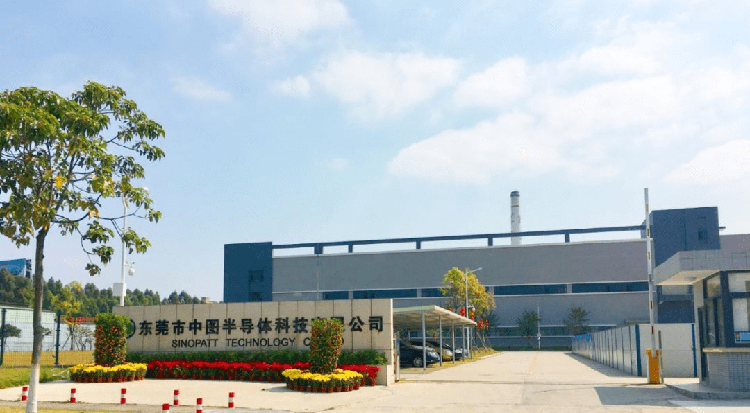中图科技IPO：拼凑研发费 10亿采购费对不