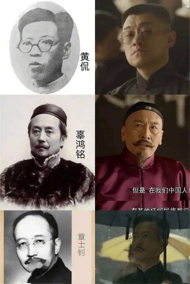 《觉醒年代》电视剧选角有多绝?网友:很绝!