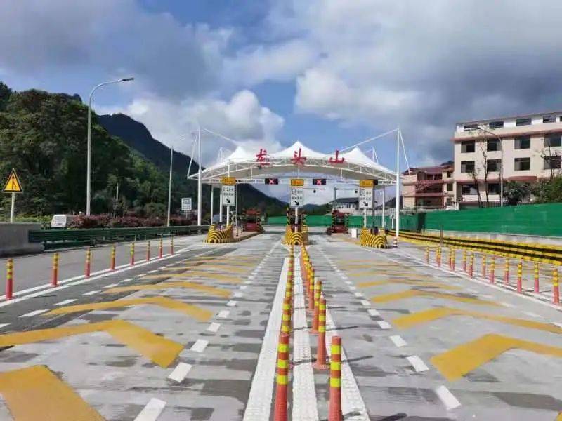 118元抢购龙头山景区自驾观景票含景区门票索道摆渡车