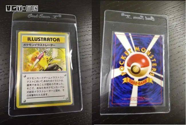 通宵排队,掏枪斗殴:老外为了抢几张集换卡牌魔怔了_宝可梦