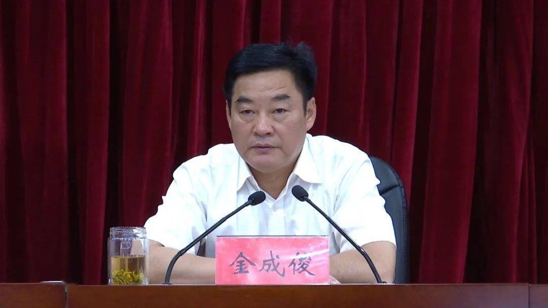 陈伟,县委常委,组织部长,统战部长,县政府党组副书记郜志华出席会议