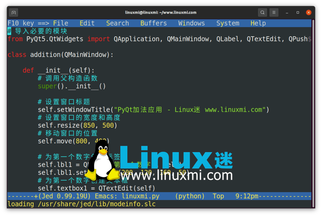 有哪些适合linux程序员代码的编辑器软件  第1张
