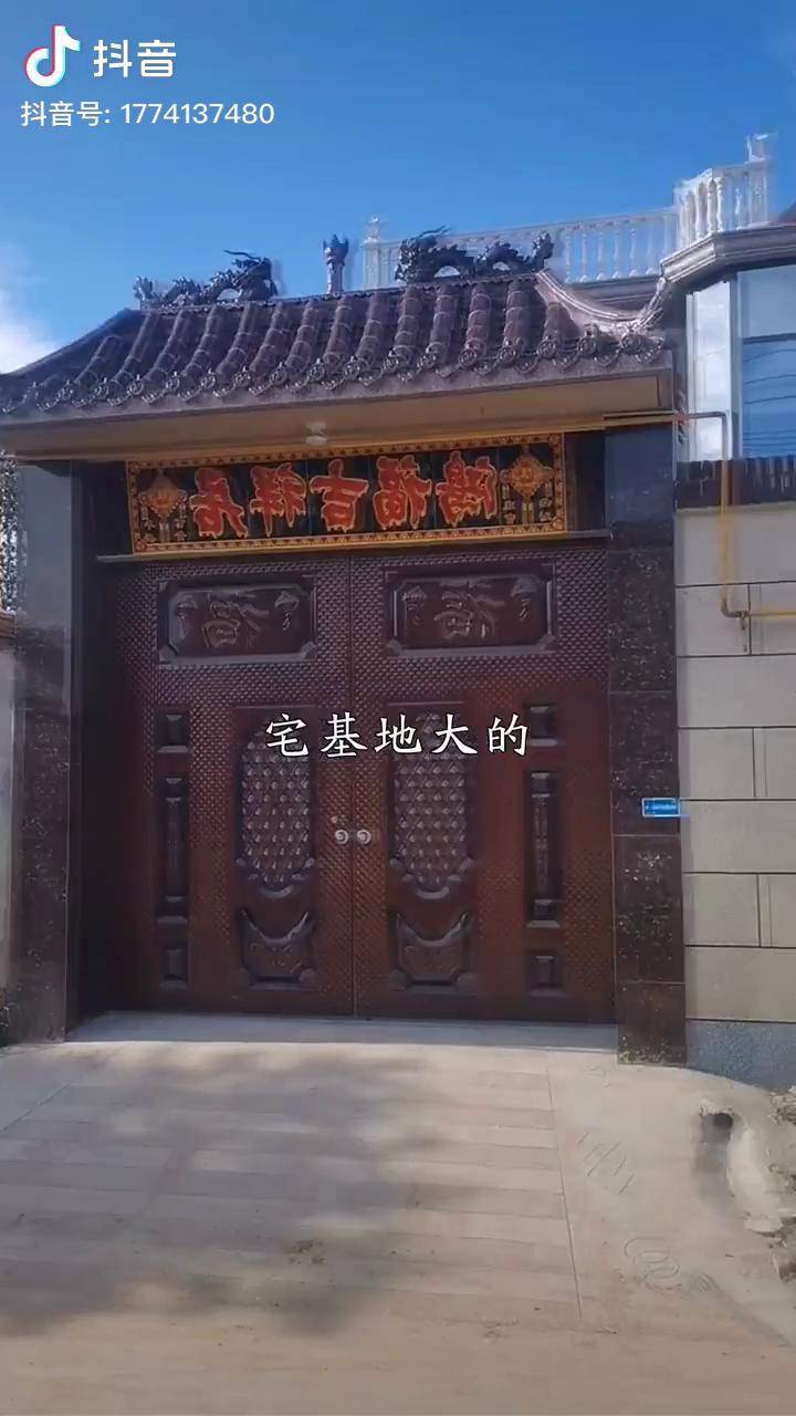 自建農村小院韻味十足農村自建房農村