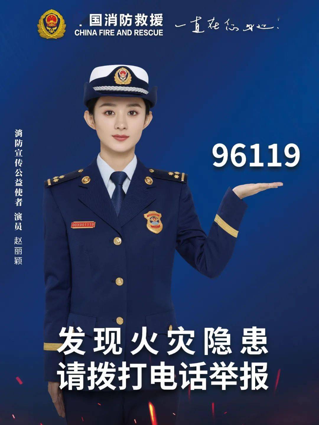 南昌正在行动家住小区的速看