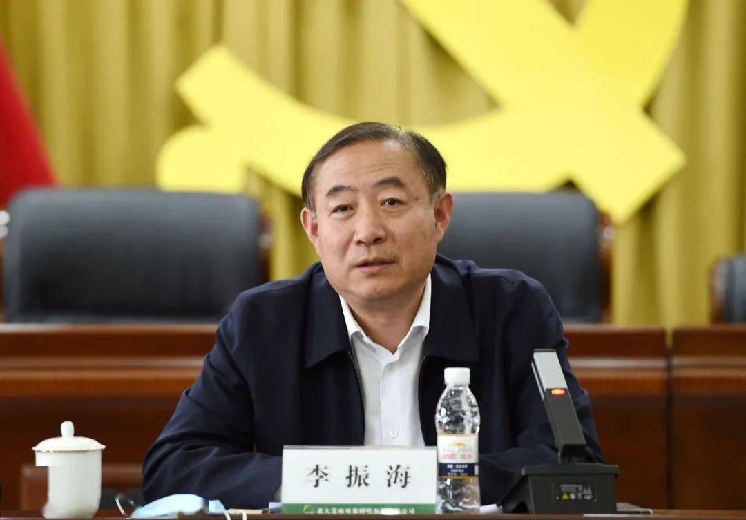 哈尔滨有限公司召开清欠工作推进会议_李振海