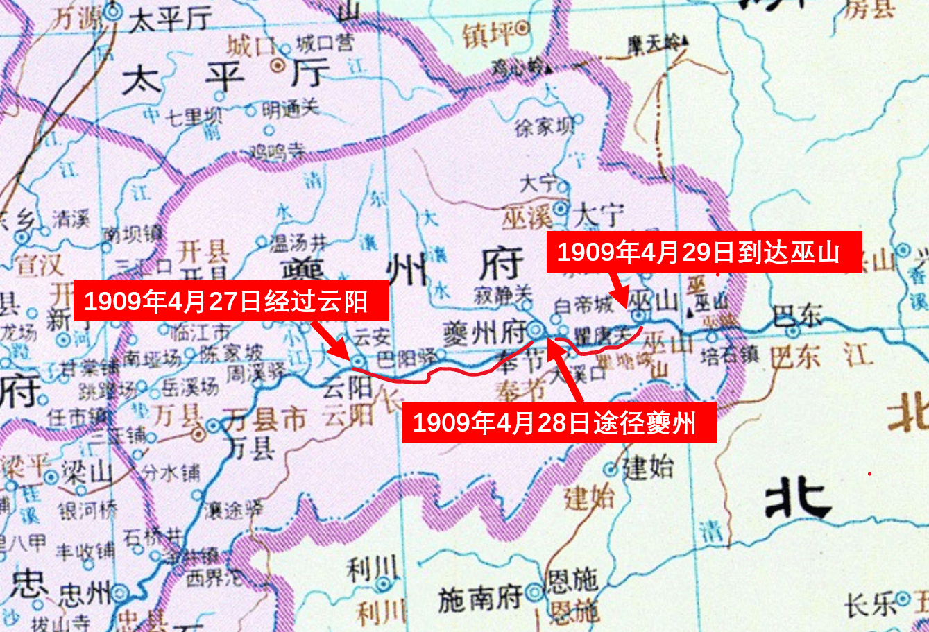 奉节县20年gdp_重庆市奉节县地图(2)