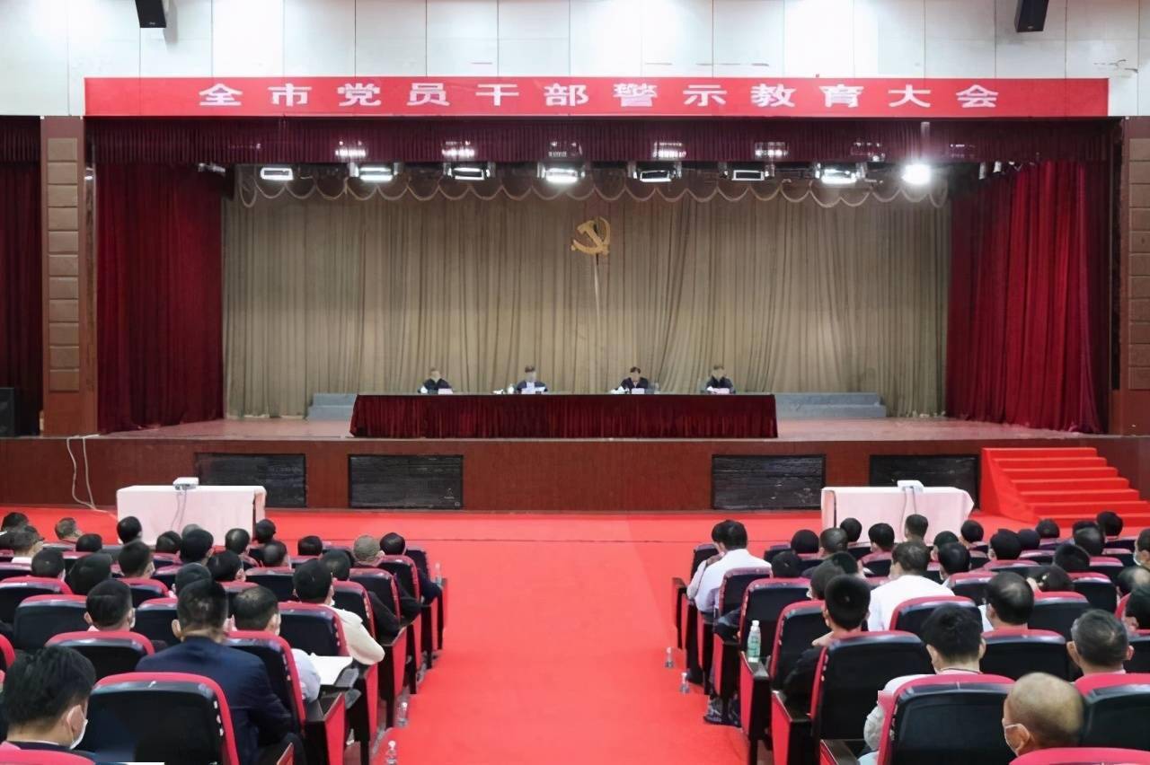 来源:鹰潭市纪委监委官方微信"清风鹰潭"记者注意到,2020年10月