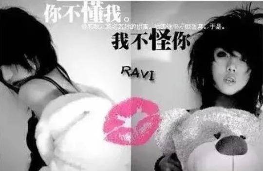 功能|十年，QQ空间从男默女泪变成了时代眼泪
