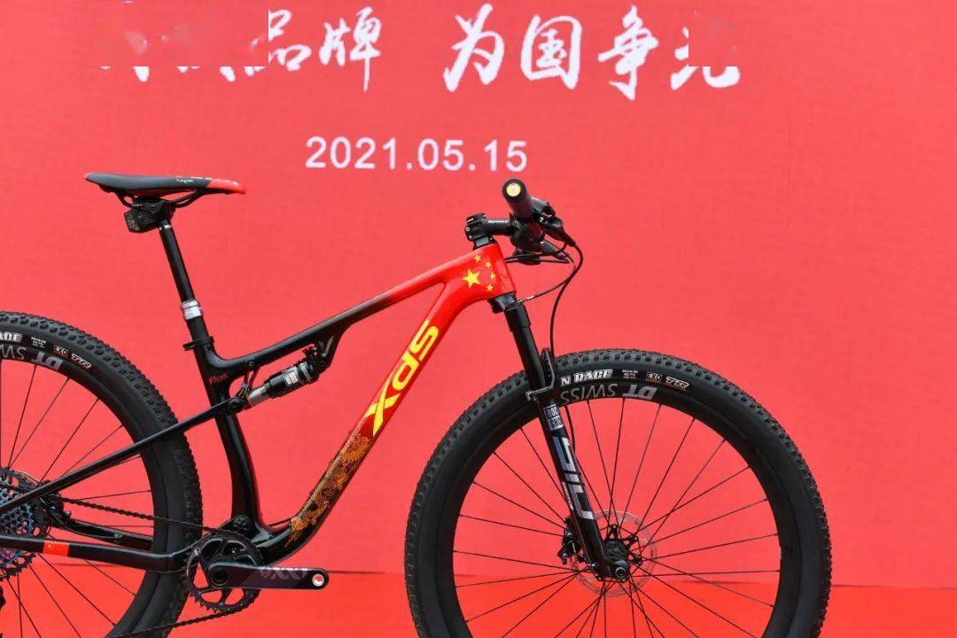 喜德盛奥运战车的造型紧跟时代潮流,车架采用一体式单转点后三角设计
