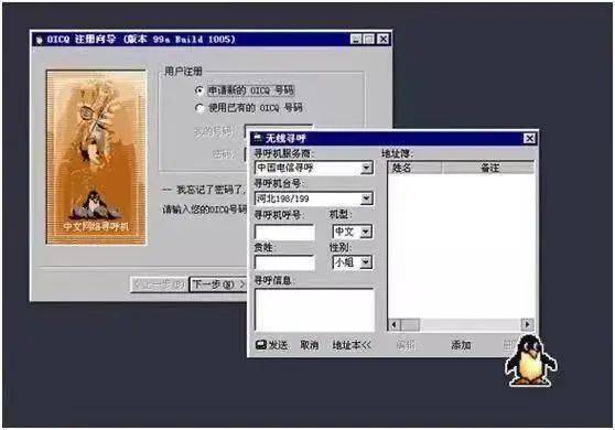 功能|十年，QQ空间从男默女泪变成了时代眼泪