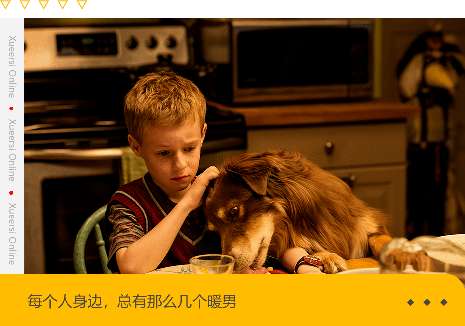 把儿子养成暖男 是我做过最后悔的决定 父母