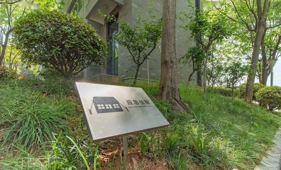 南京330处应急避难所看看你离哪处最近