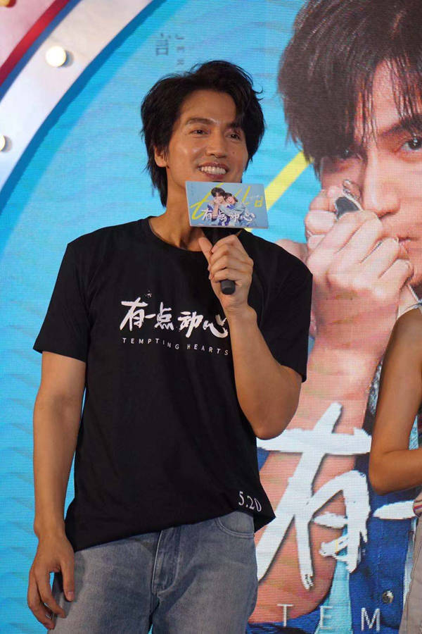 由陈嘉上执导,张信哲作为艺术总监,言承旭,任素汐主演,连凯,柳岩,戚薇