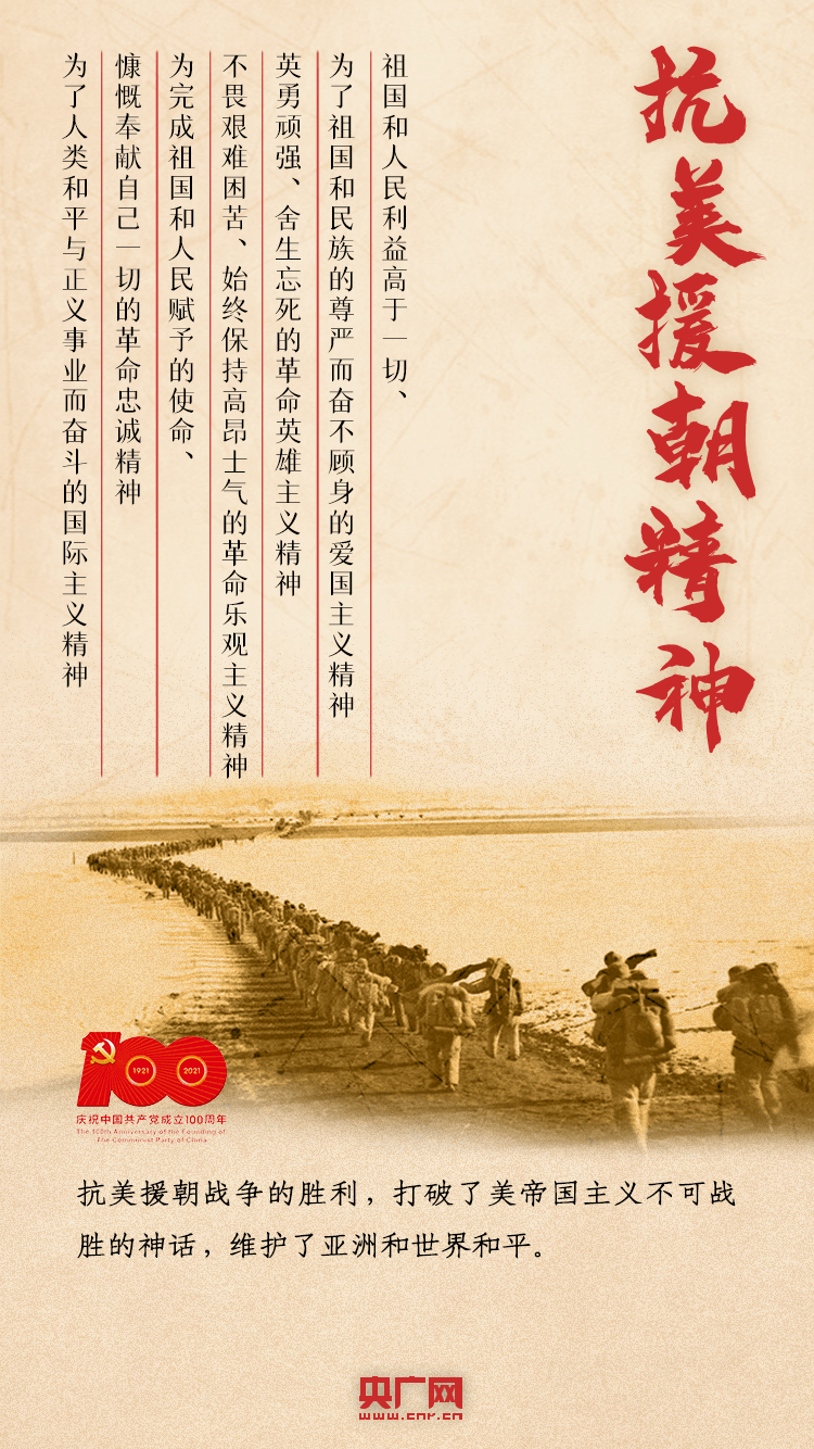 2500b79ef3d6490884888a68defc811e.png