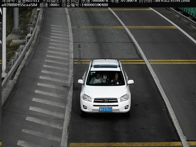 号牌为晋hp5222的副驾驶不按规定使用安全带,地点g1812沧榆高速478km