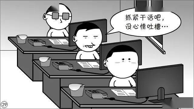 64249ccd68334121a0e727e0e1142044.jpeg