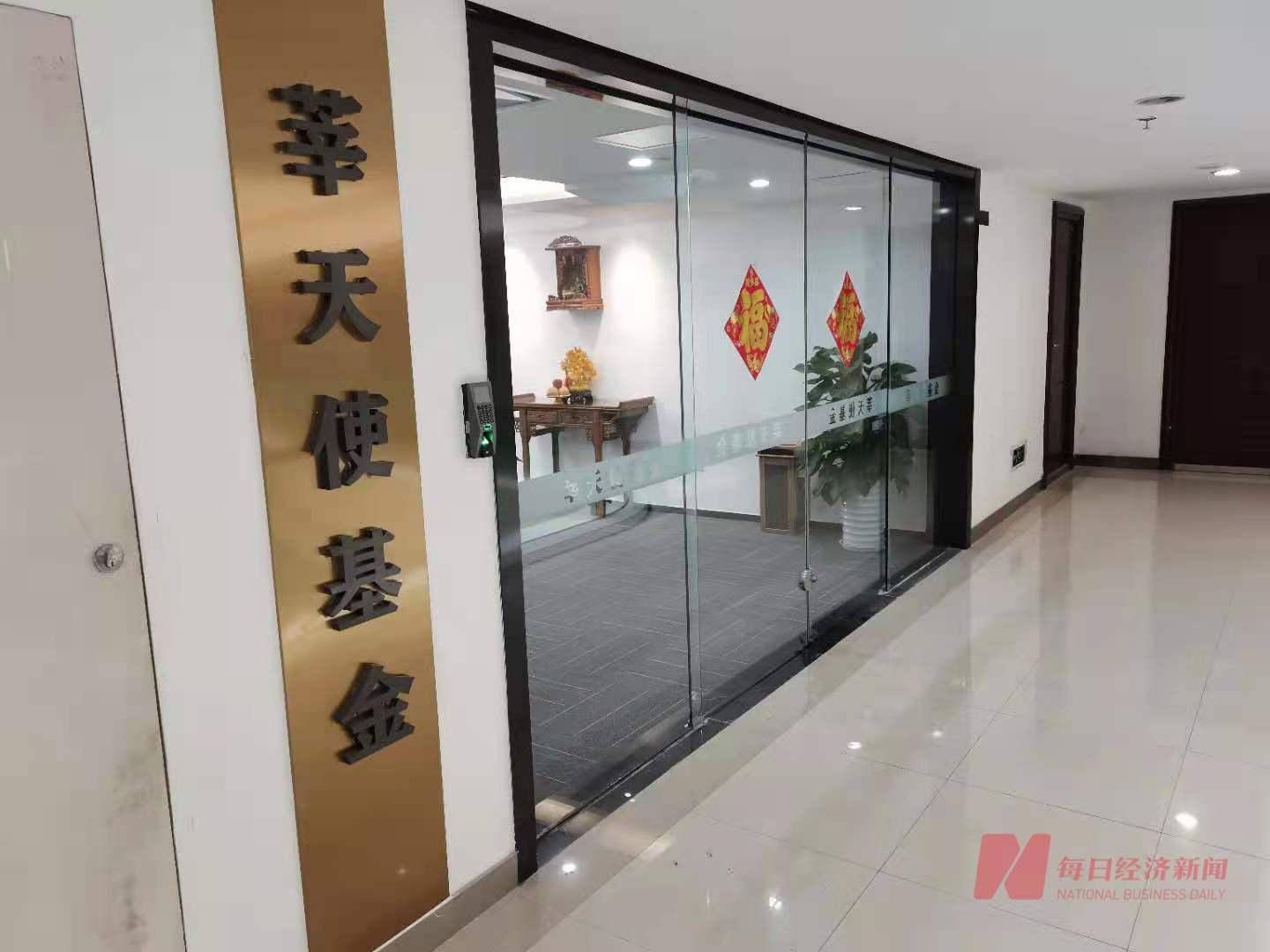 叶飞爆料的“盘方”蒲菲迪陷借贷纠纷 涉嫌非法