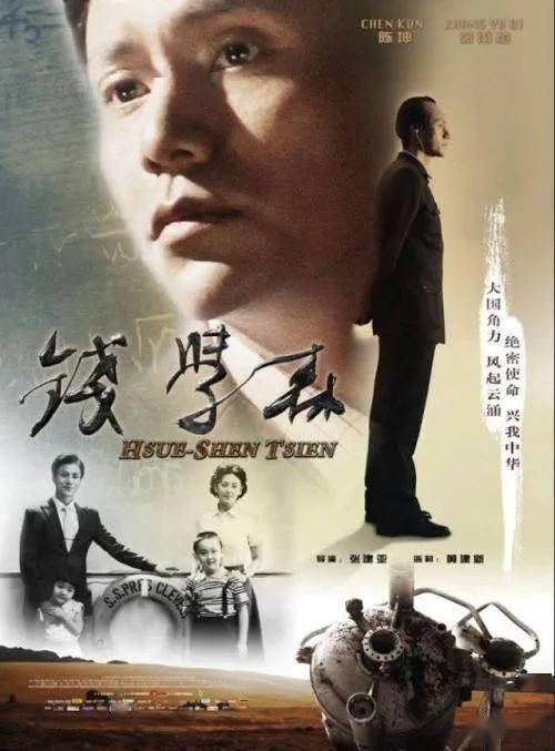 重温红色电影票价超给力眉山城区这些地方可以打卡