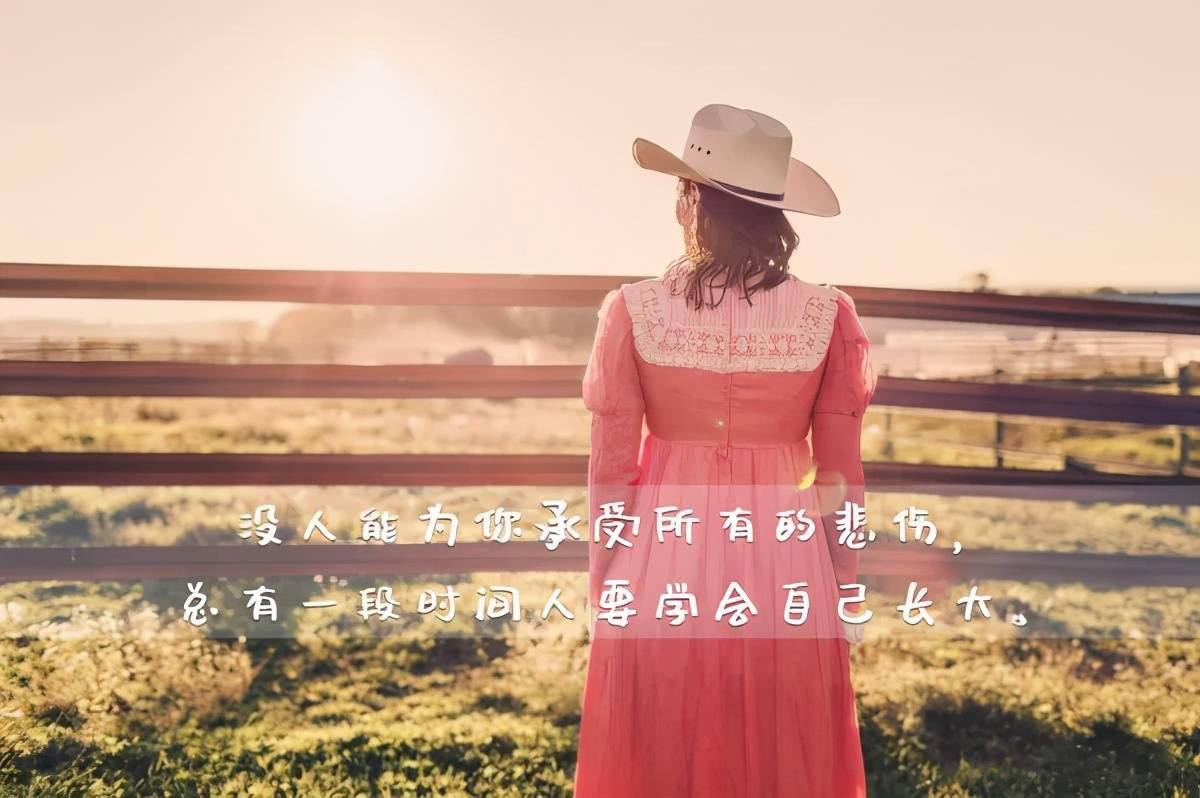 你不努力,谁也给不了你想要的生活,早安