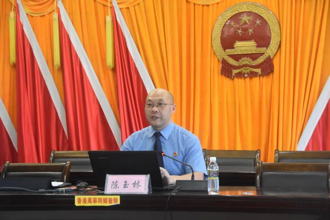 听万宁检察长说_陈玉林