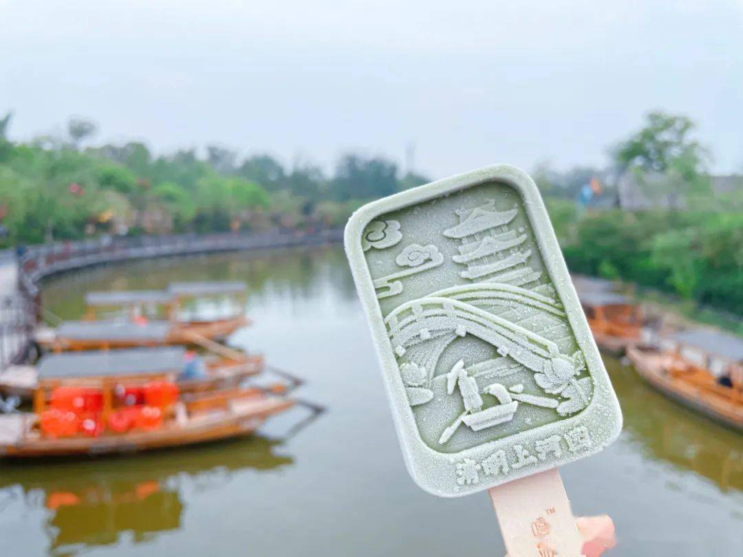 2021全国景区雪糕大赏你吃过哪几款