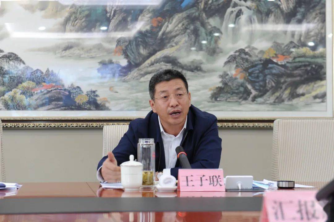 姜国凡,梁弘,邢树君安排部署了全市道路交通安全整治,安全生产,项目