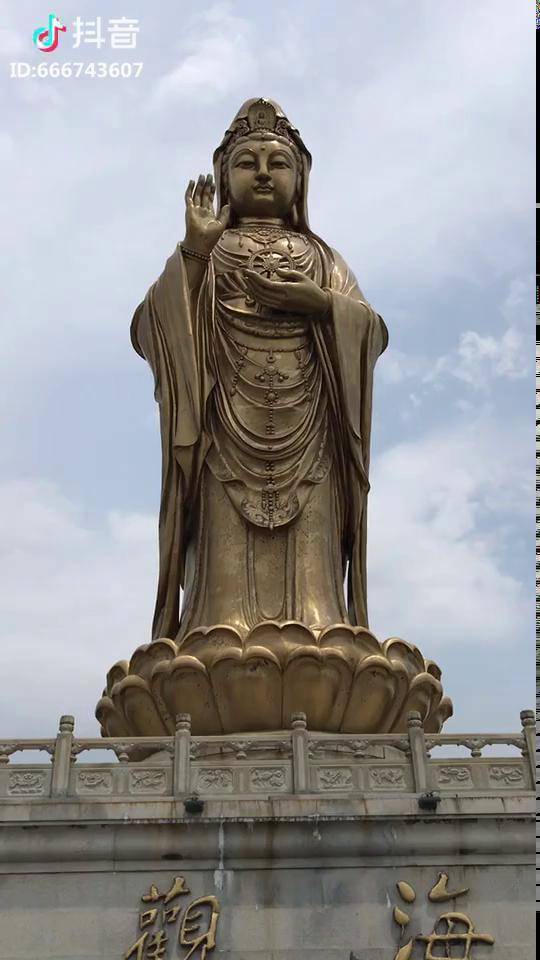 普陀山南海观音