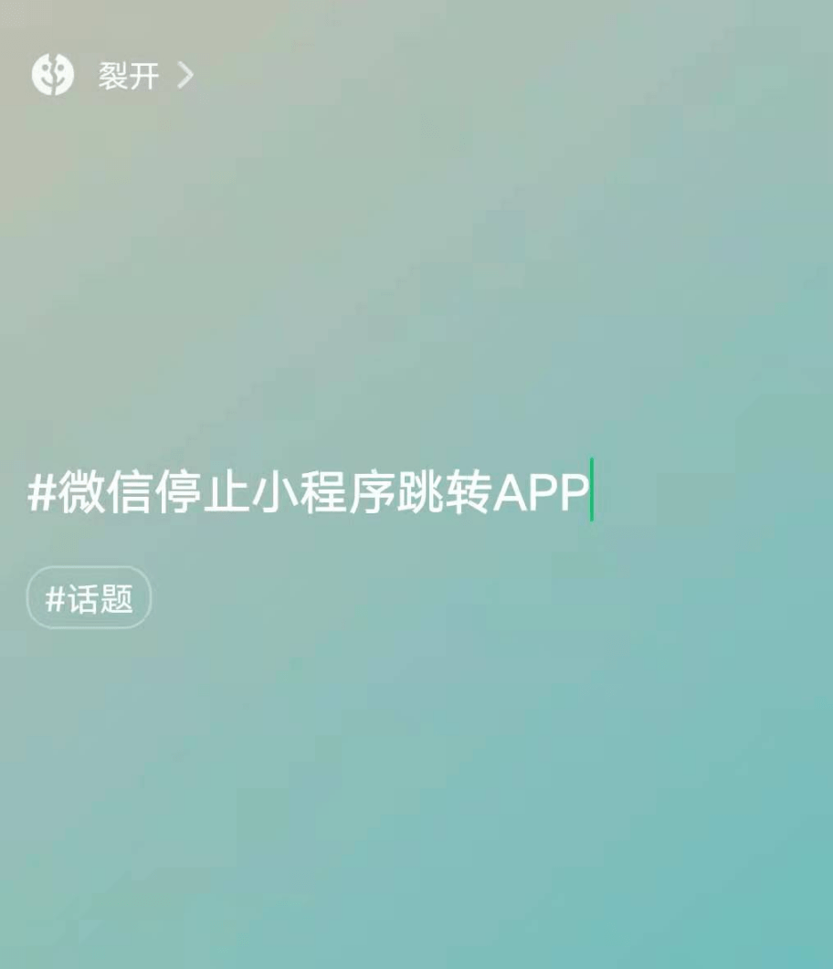 微信投票小程序怎么做_如何制作微信投票小程序_微信投票小程序哪个好