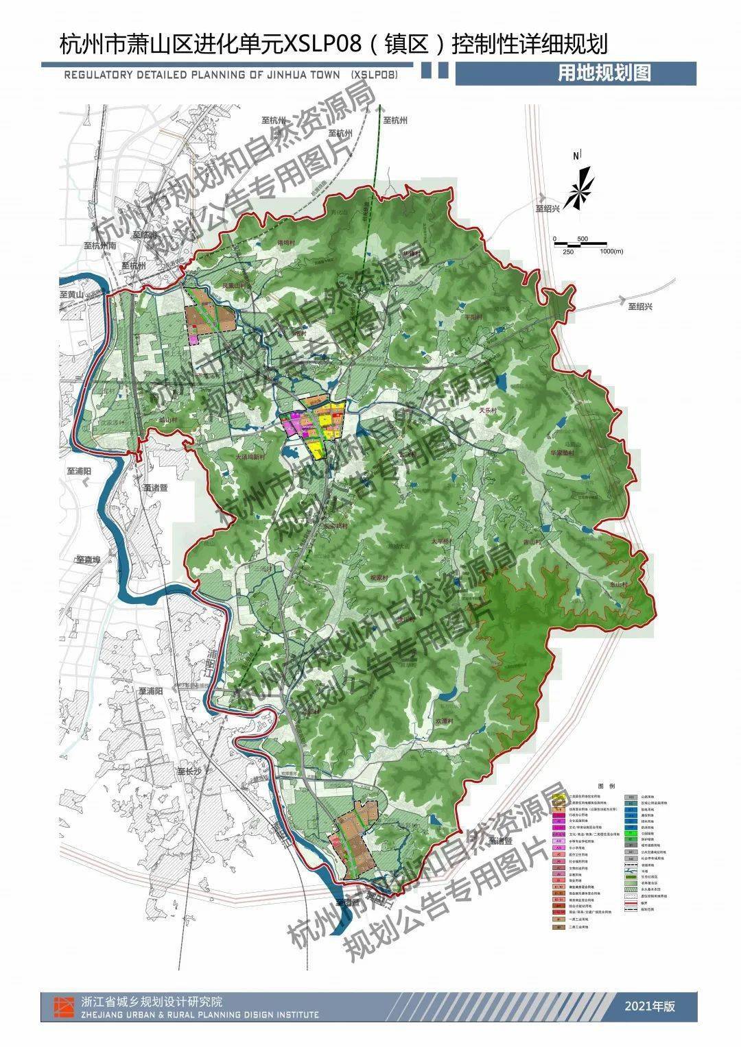 消息萧山南片这个镇有新规划未来将打造都市花园