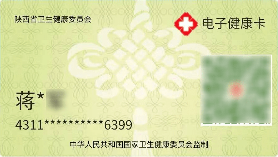 df9e7069281a47a29be706141b7ff519.png