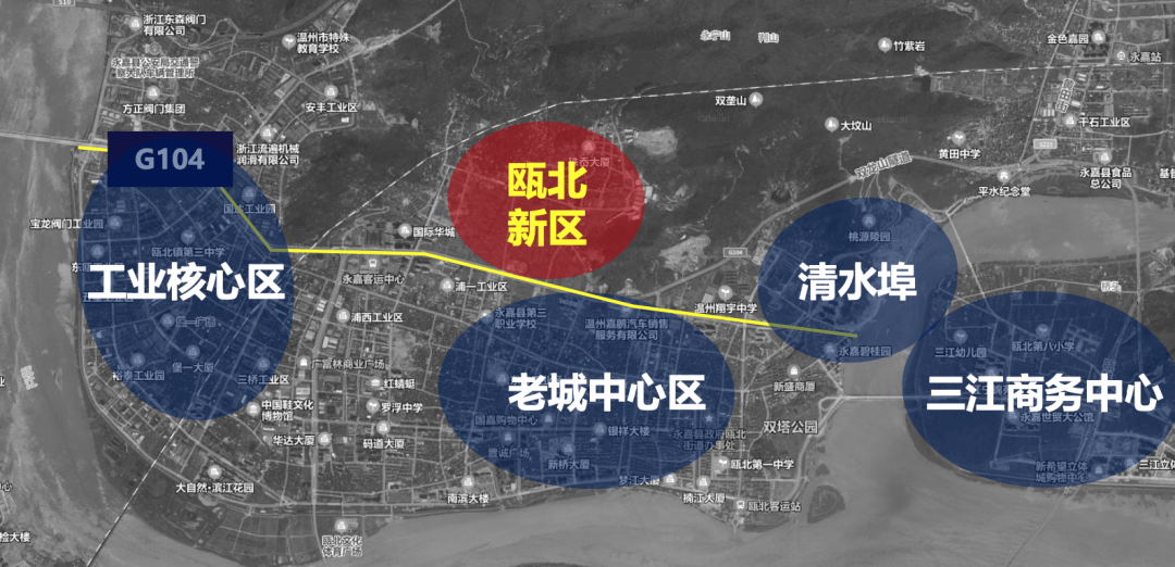 甌北這個地方要搞產城融合價格窪地迎來置業窗口期