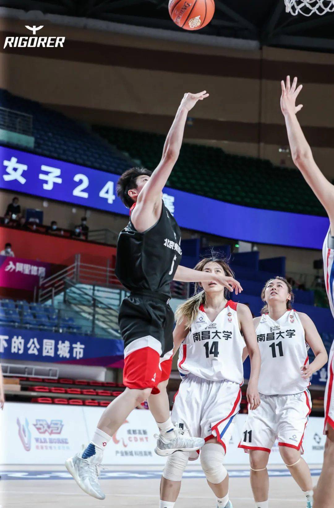 cuba女篮历史得分王退役!全国4强正式出炉_比赛