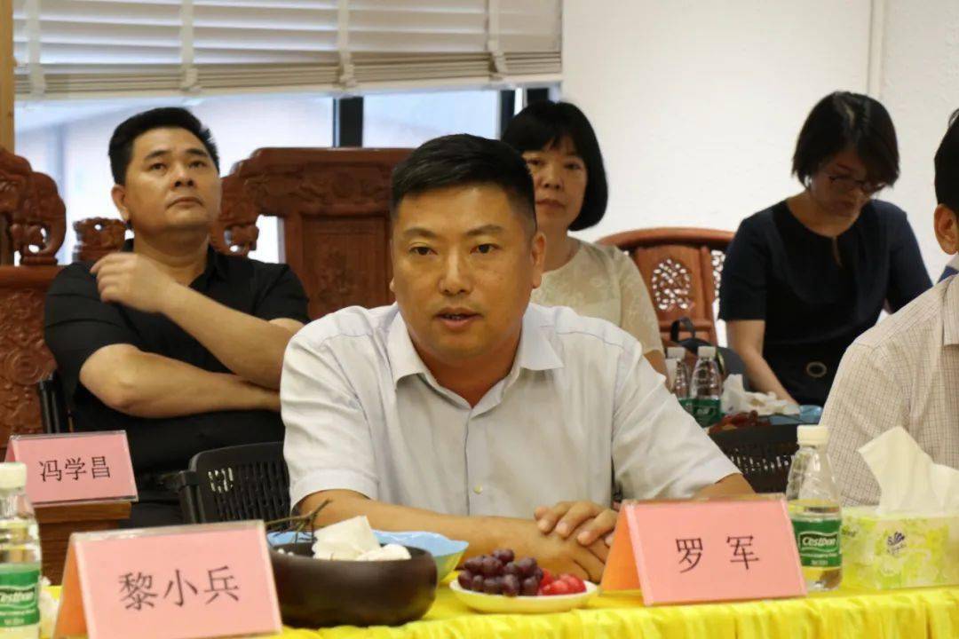 商会走访骆华庆县长带队走访广州深圳市遂溪商会