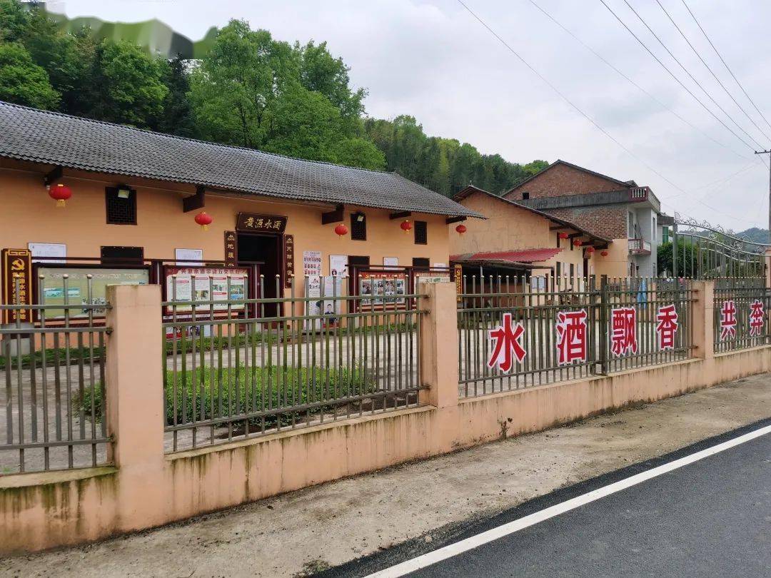 万载县双桥镇承载田园乡愁凸显现代文明