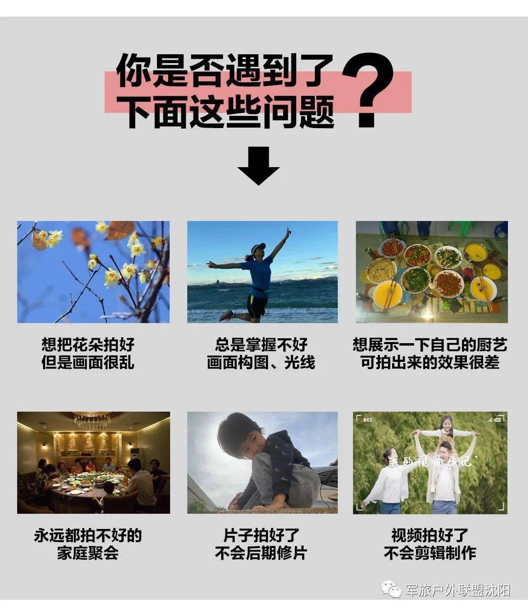 618d0771a6a84ccf806b737f192f8256.jpeg
