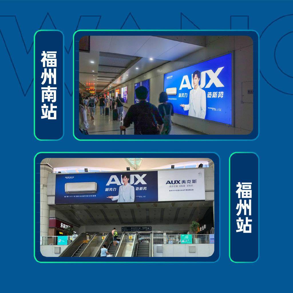 app怎么放桌面底下 6ce4cc5d85544020b635124f04db257b.jpeg