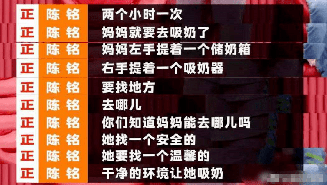 做一个母乳妈妈有多难:一边深夜崩溃,一边咬牙坚持