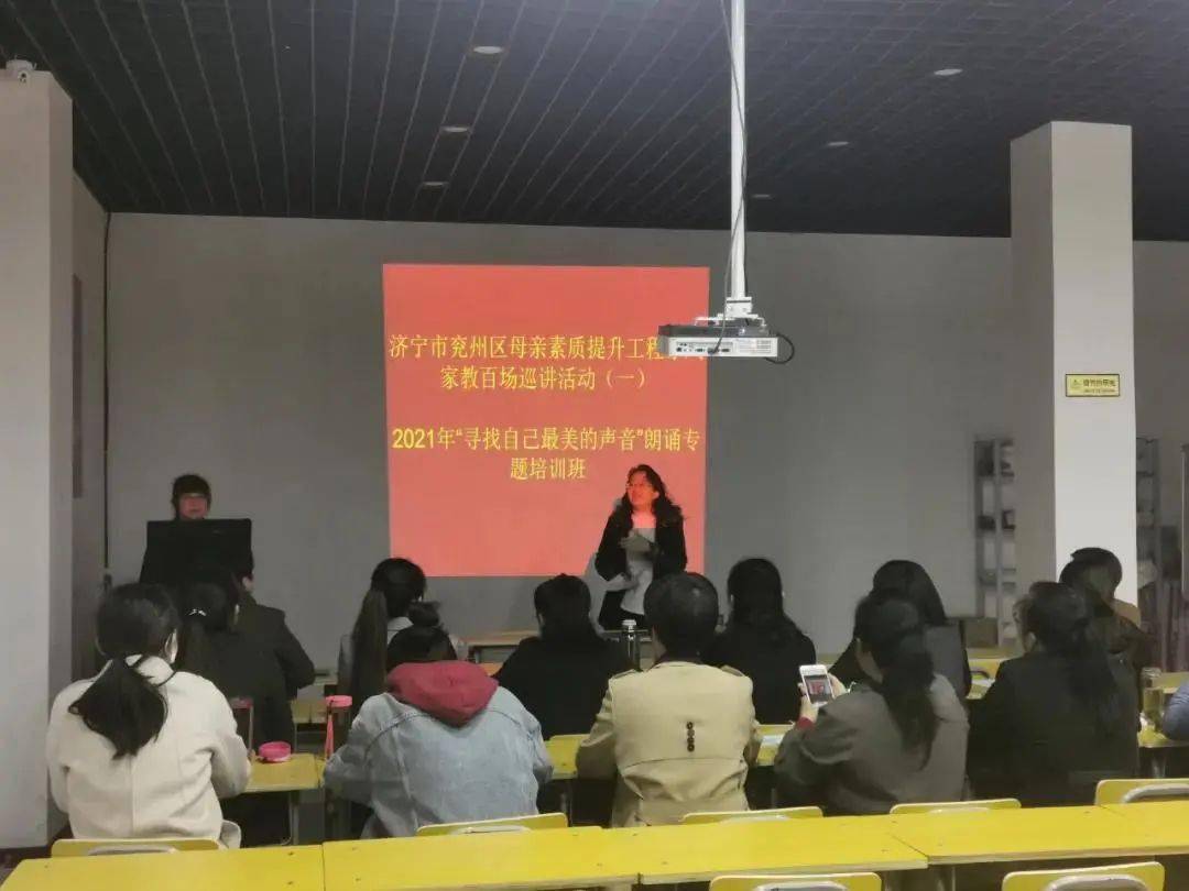 兖州区招聘_助企攀登 人才服务月 兖州区举办大型专场招聘会(2)