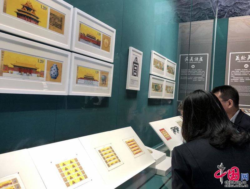 “故宫主题邮票特展”推出邮票与文物合璧呈现