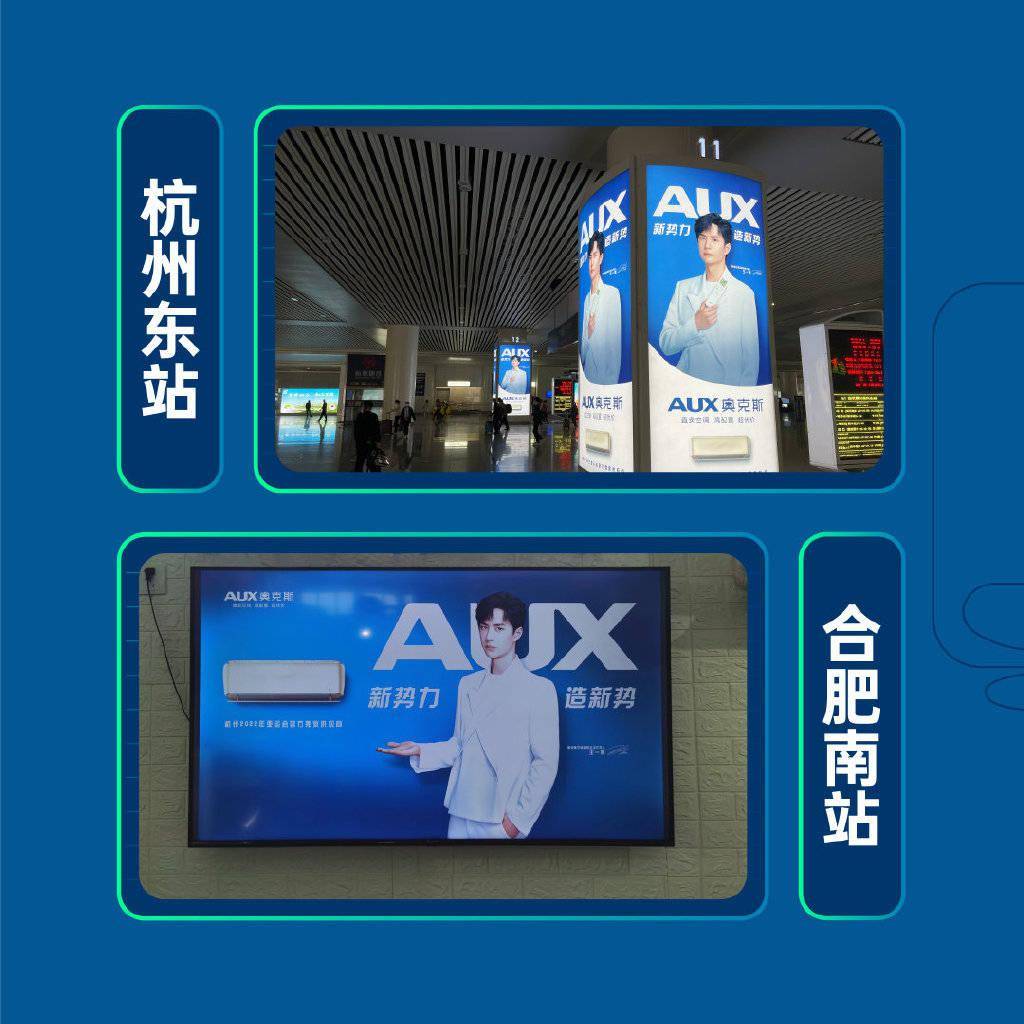 app怎么放桌面底下 83d6724a83ad4cab8efabadf7647b3f2.jpeg