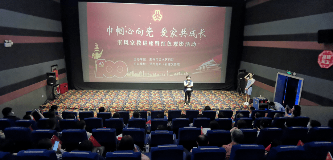 学党史办实事暖人心三开发区区县市妇联开展我为群众办实事实践活动