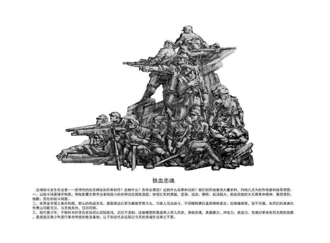 巨匠邦生活录(二十三)| 巨匠邦豹大叔到重庆拜访雕塑家黑山