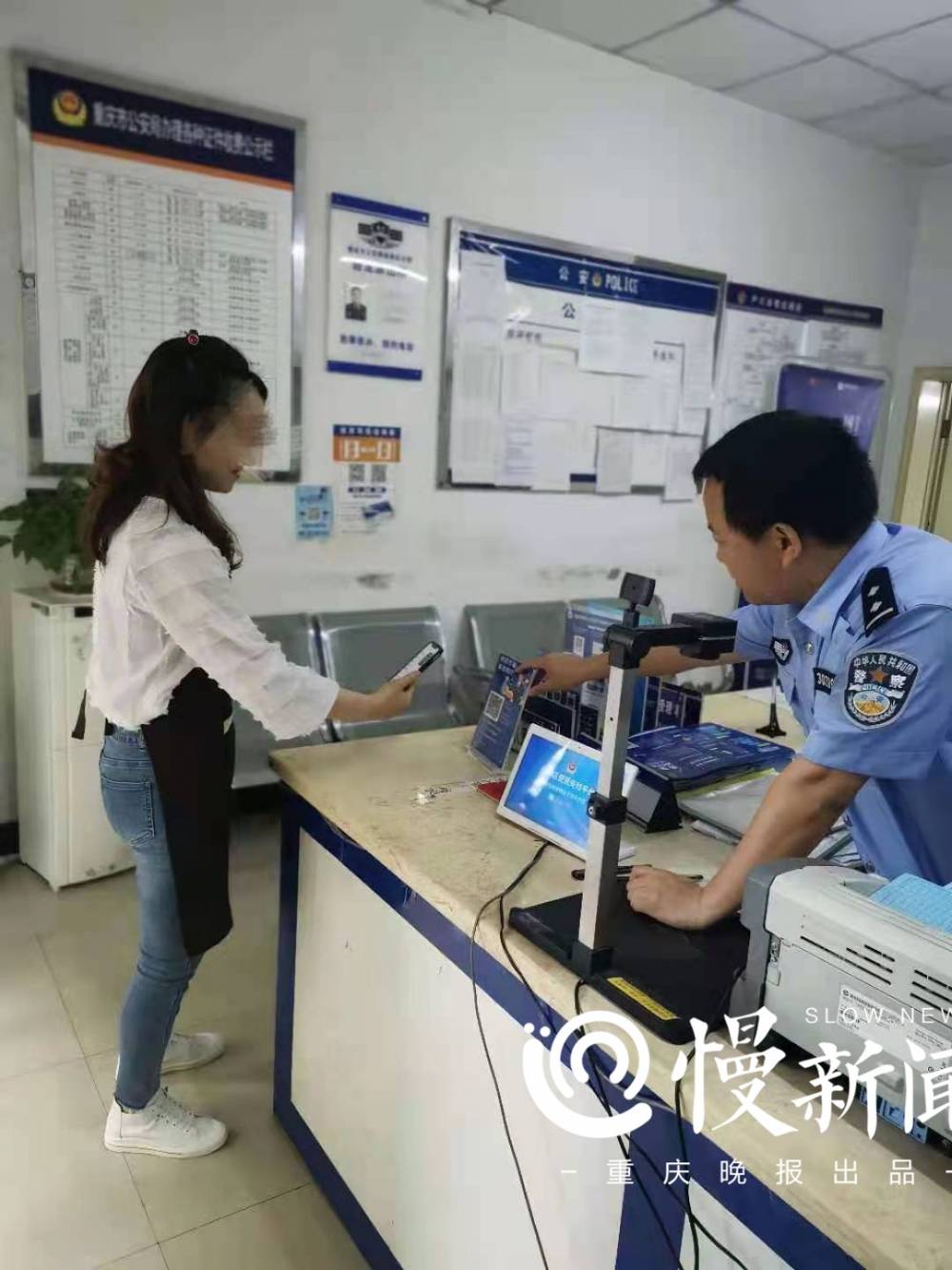 警惕小偷程序:保护您的个人信息和数字资产 (警惕小偷程序是什么)