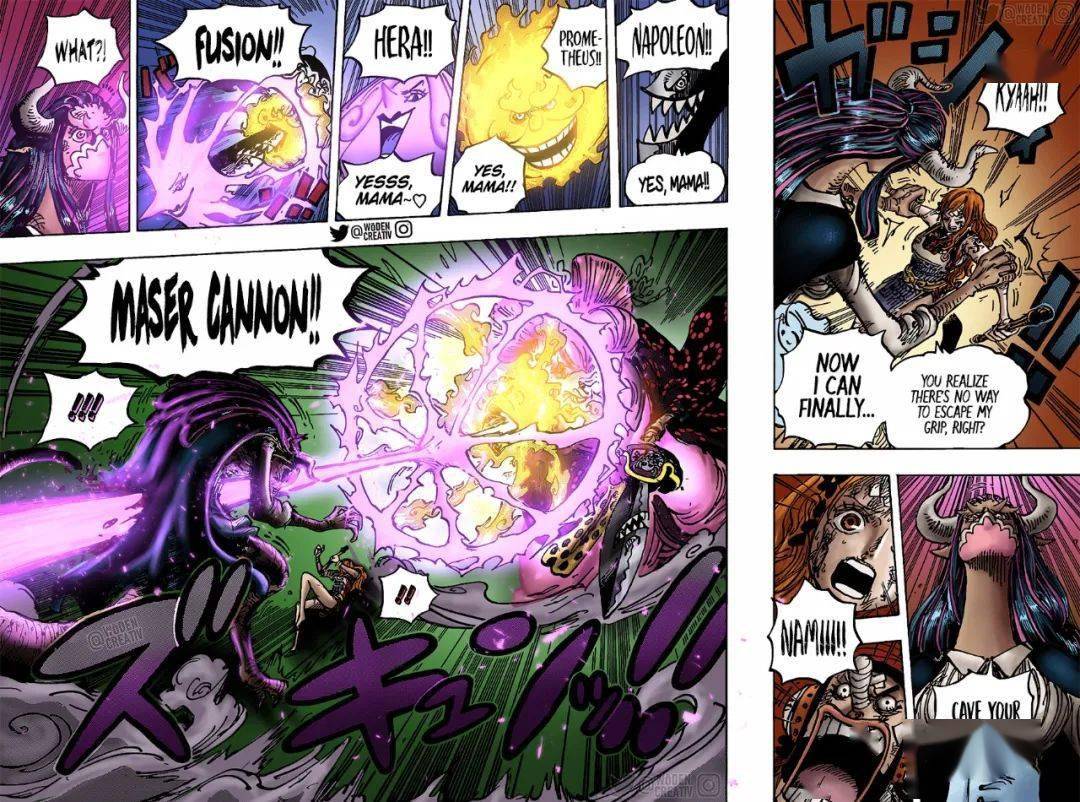 海贼王漫画1013部分上色分享 乌尔缇不敌大妈 基德帅气登场