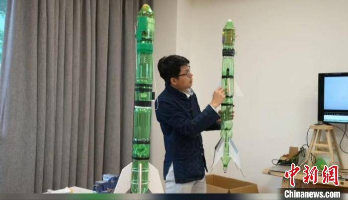 科学|用饮料瓶制作“水火箭”居然发射成功？！中国航天后继有人！